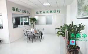 東鑫凈化推進(jìn)客戶與公司共同進(jìn)步，共同富裕【中國(guó)加油】